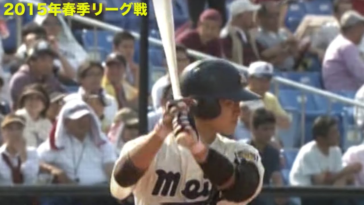 坂本誠志郎捕手 明治大学時代（４年時 ２０１５年）の貴重映像(阪神タイガース／２０２２年主将就任)