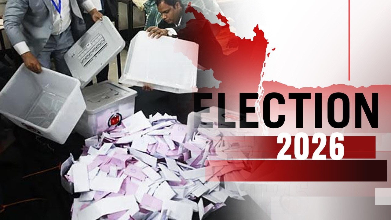 বাংলাদেশ ইলেকশন | Latest News and Bulletin | Bangladesh Election | 6 PM | 12 February 2026| JamunaTV