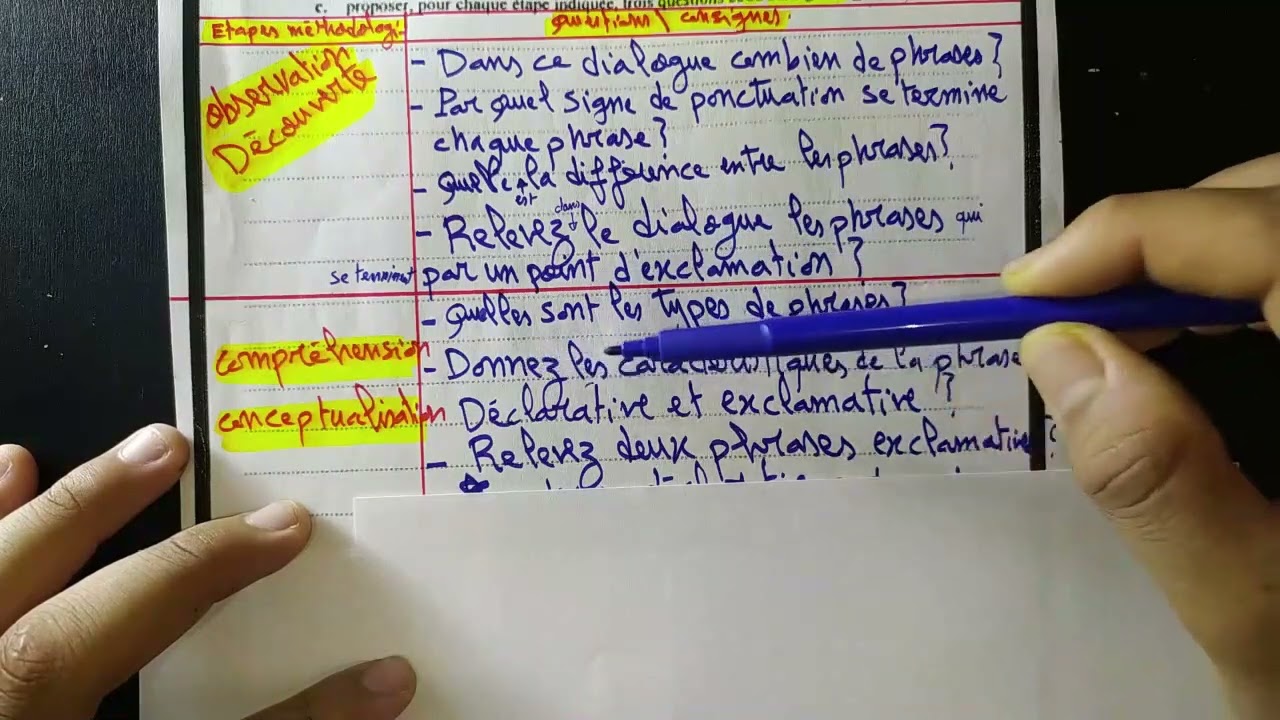 الجزء2 تصحيح ديداكتيك اللغة مباراة التعليم الابتدائي 2018
