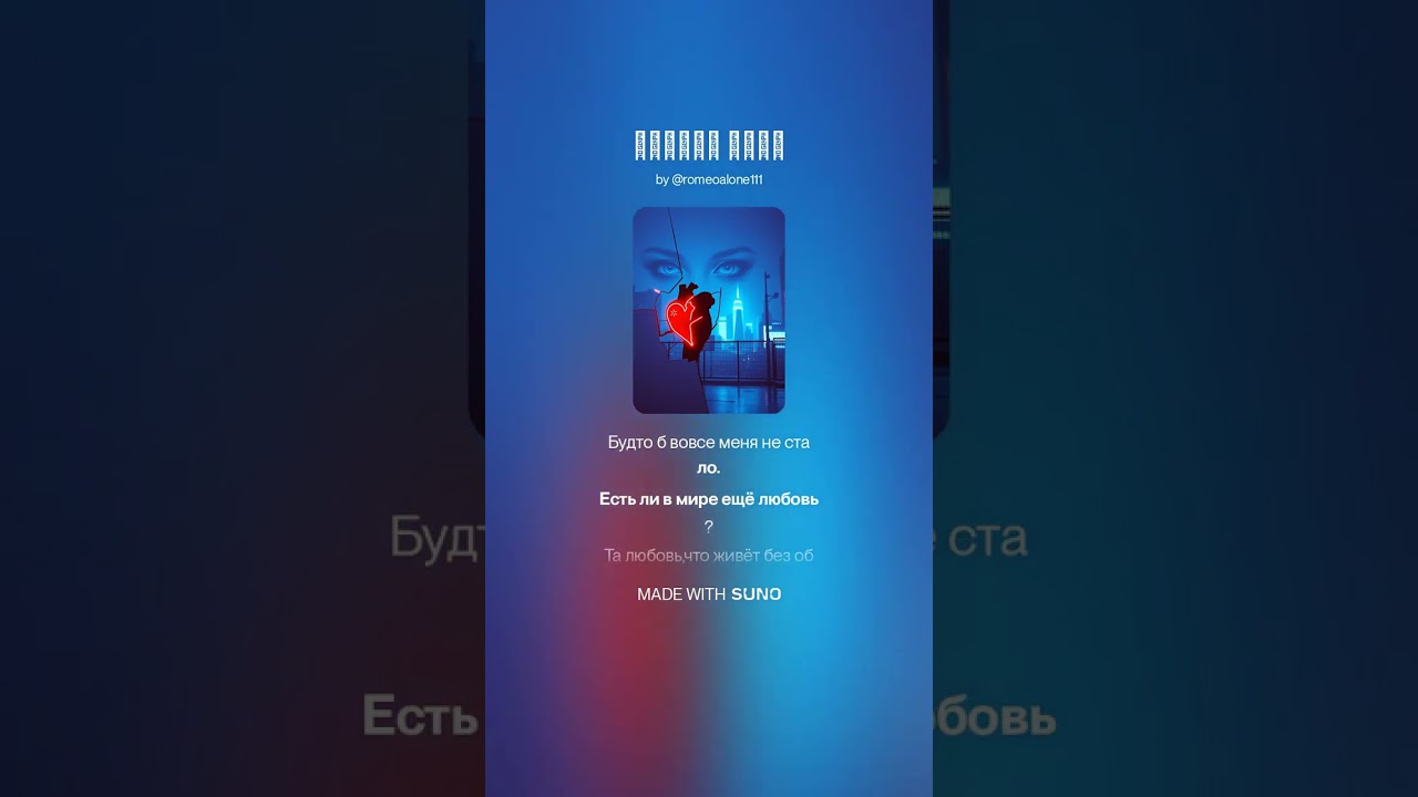 2 февраля 2026 г.