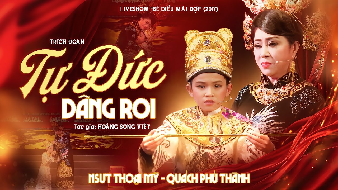 TRÍCH ĐOẠN 