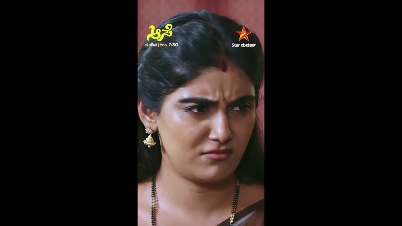 ನಿಮ್ಮ ಪಾರ್ಟ್ನರ್‌ ನಿಮ್ಮನ್ನು ಯಾವ ರೀತಿ ಕೇರ್‌ ಮಾಡ್ತಾರೆ? | 20 Oct 2025 | Aase
