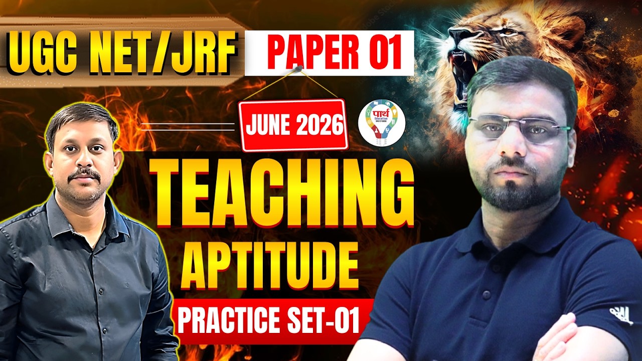 UGC NET/JRF June 2026 | Paper 01 Practice Set | Teaching aptitude | UGC NET/JRF 2026 | First Paper