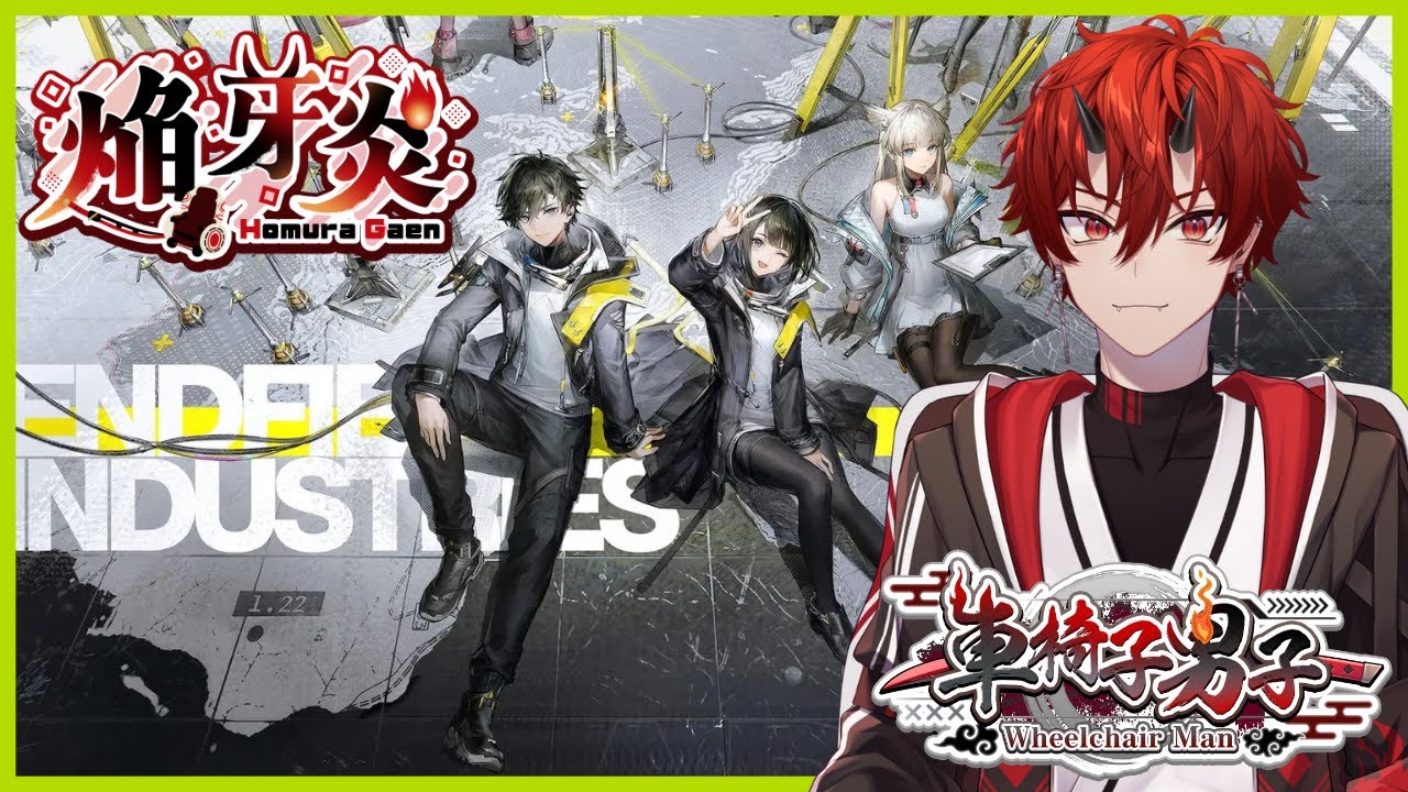 【車椅子男子】アークナイツ:エンドフィールド