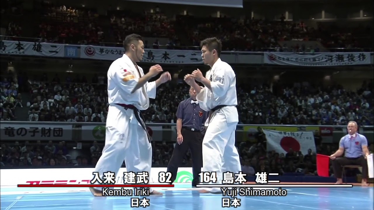 YUJI SHIMAMOTO HIGHLIGHTS