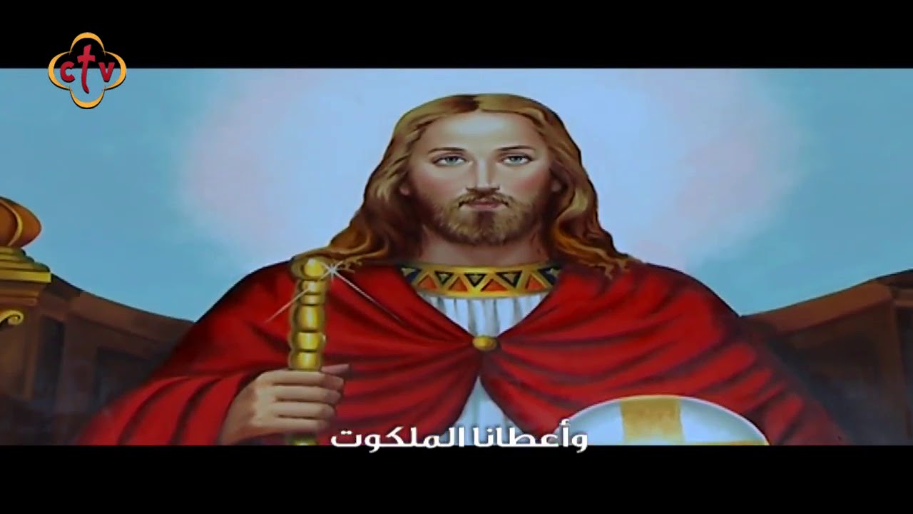 مديح للأربعة حيوانات الغير متجسدين
