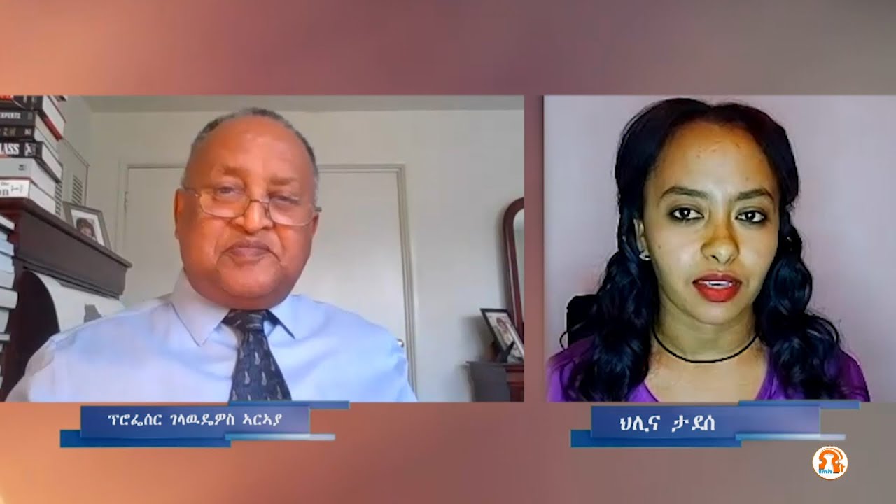 ትግራዋይ መን እዩ?    09/26/2021