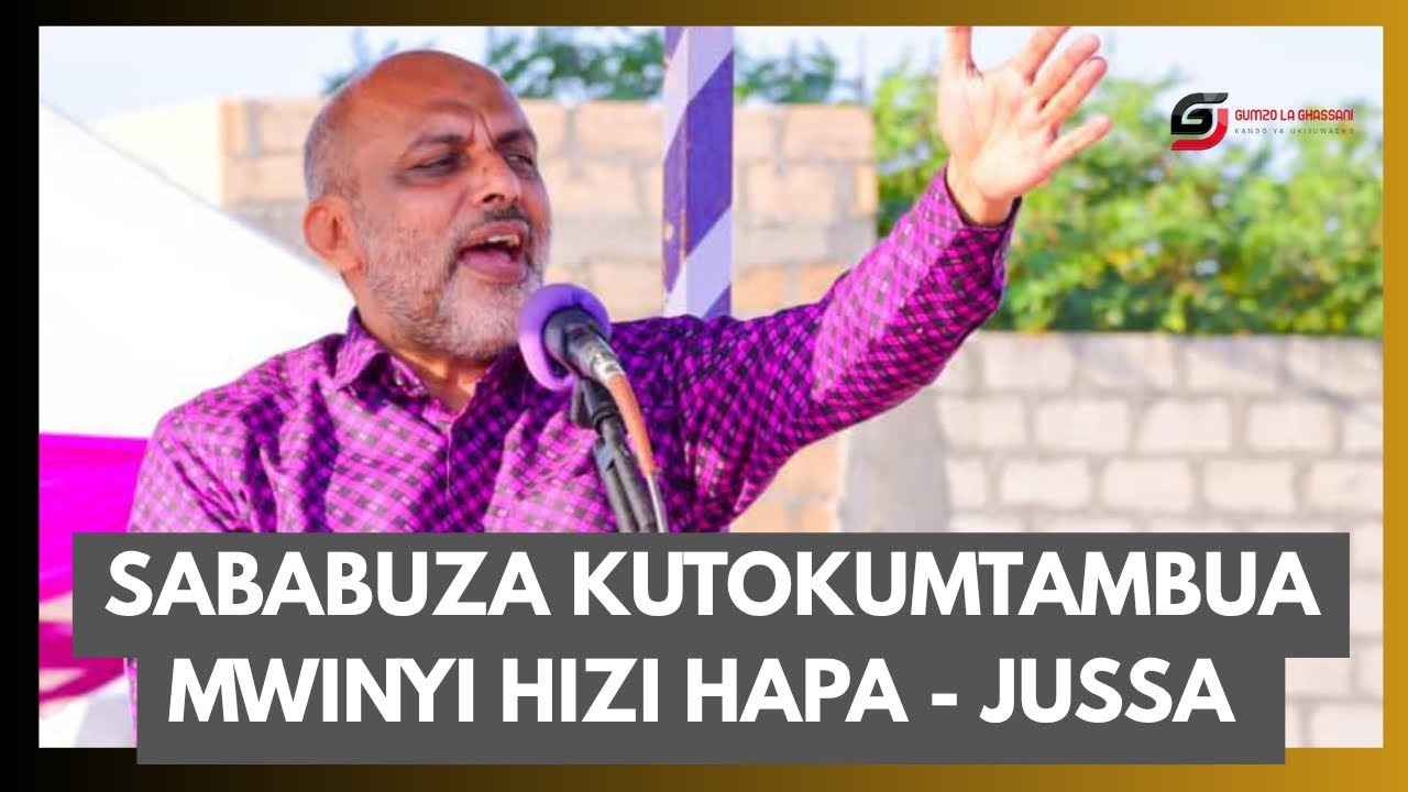 Jussa ataja sababu za kutokuutambua urais wa Mwinyi | ZANZIBAR YAAMUA 2025