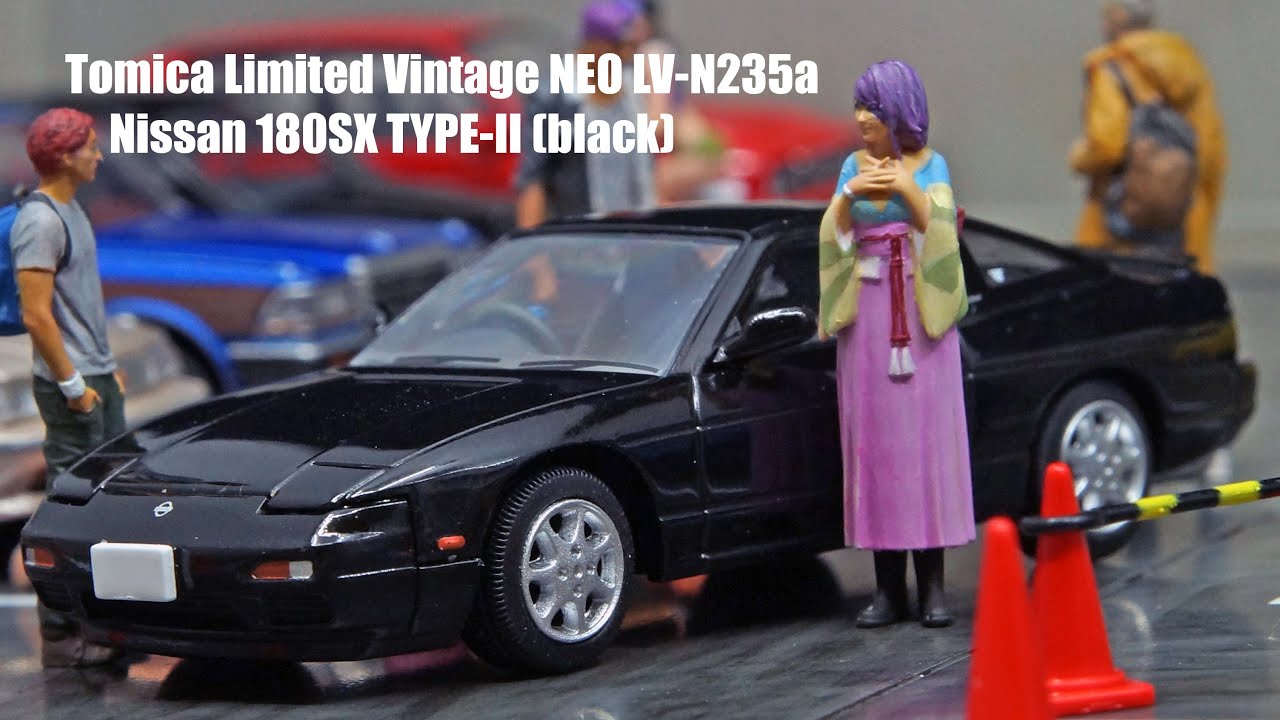 Tomica Limited Vintage NEO LV-N235a Nissan 180SX TYPE-II (black) 日産180SX TYPE-Ⅱ（黒）