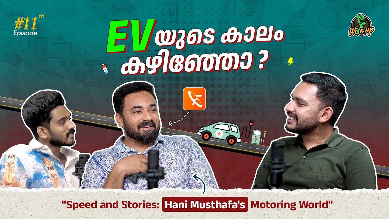 Unveiling the World of Cars with Hani Musthafa (Expert Advice & Industry Secrets) @FlywheelMalayalam