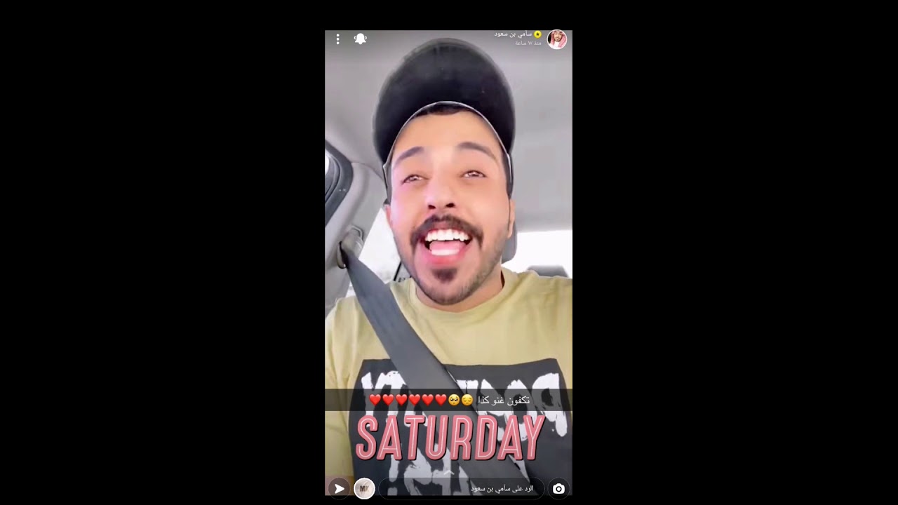 سويمي | معاناه مع النوم والدايت .. (مقلب في سعود)