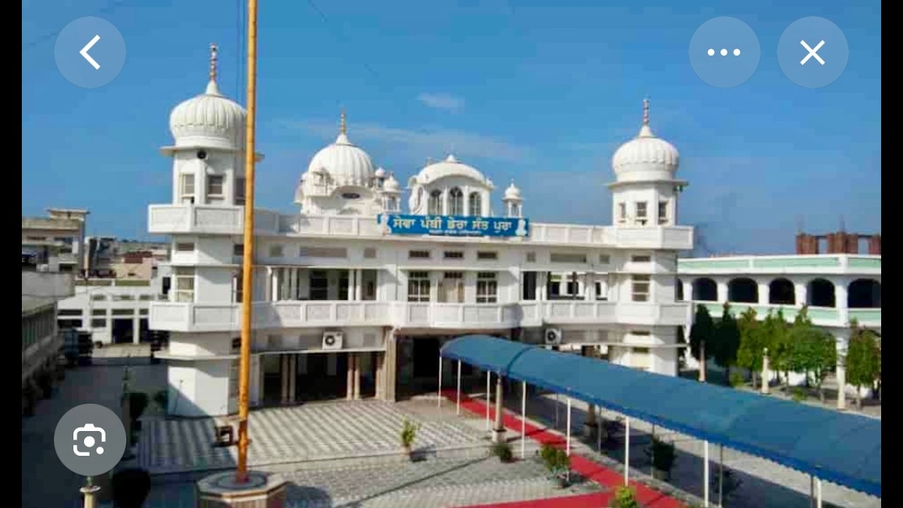 Live Sangrand Kirtan  Samagam 14-03-26 From Dera SantPura Yamunanagar