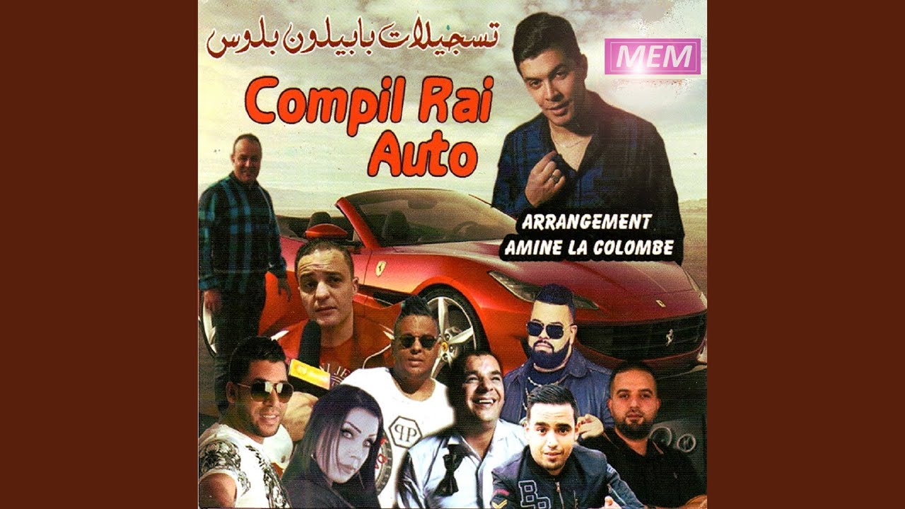 Koulyoum halka jdida