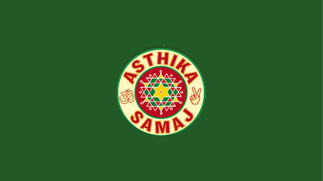 Asthika Samaj is live!