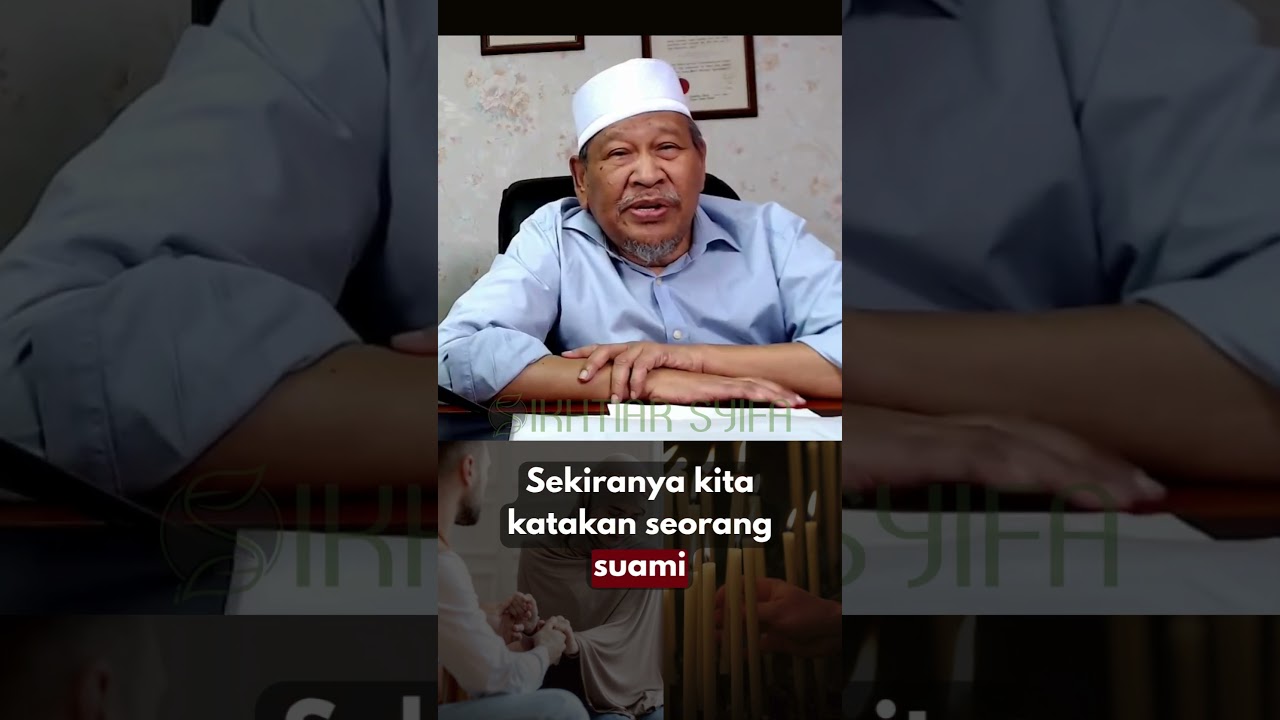 SIHIR PEMISAH - APAKAH TANDA&sup2;NYA? #sihir #perubatanislam #ikhtiarsyifa #bidararuqyah #ruqyah