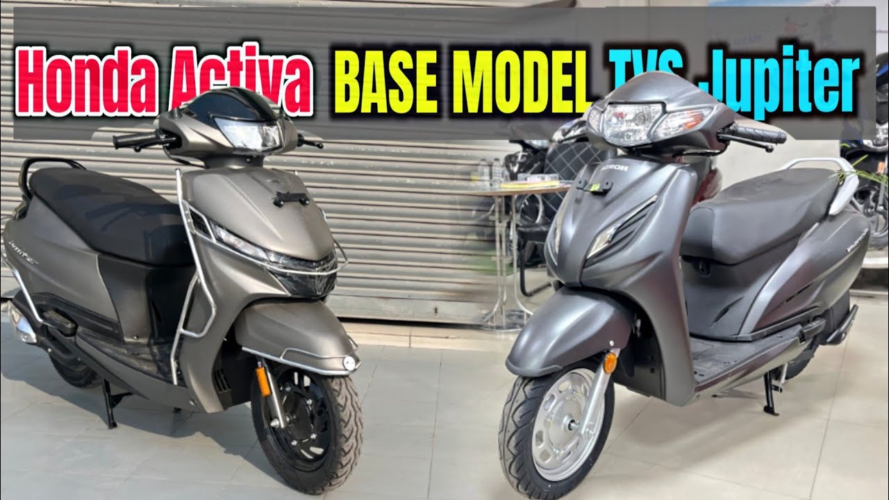 Best Scooter कौनसा 2025 Honda Activa VS TVS Jupiter Base Model Comparison Review|Jupiter VS Activa
