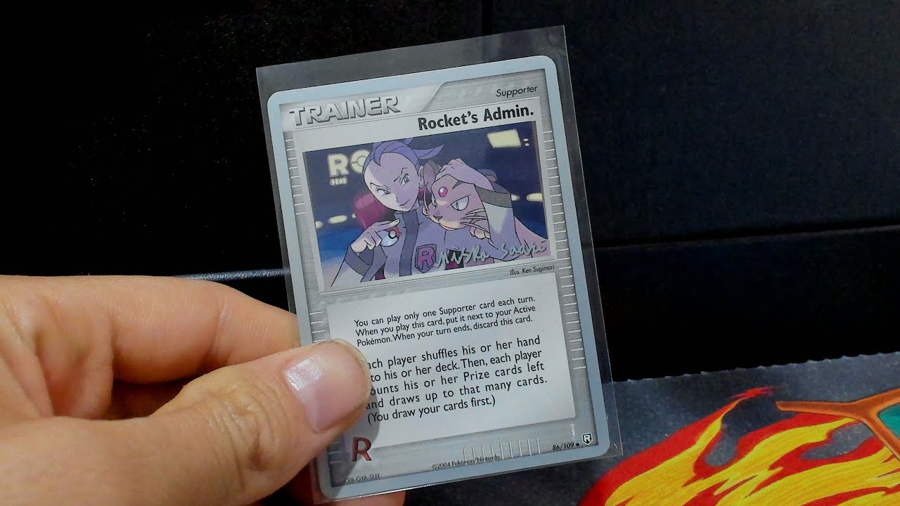 2006 Worlds championship edition cards, Rockets admin.