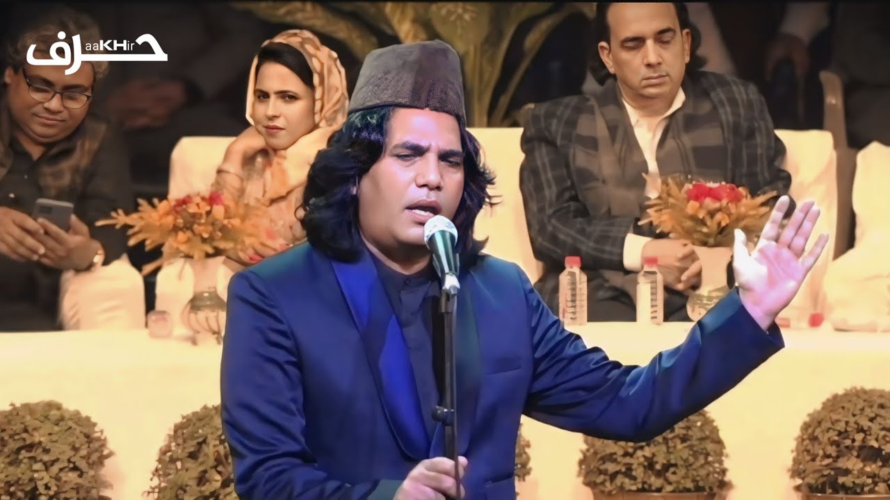 M.A.Turaz Latest Ghazal 2024||harf-e-aaKHir || ایم، اے، توراز