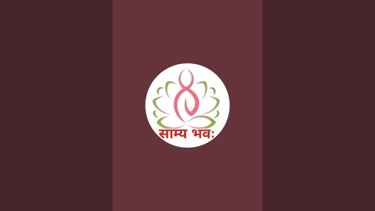 yoga class with Nikhil शास्त्री