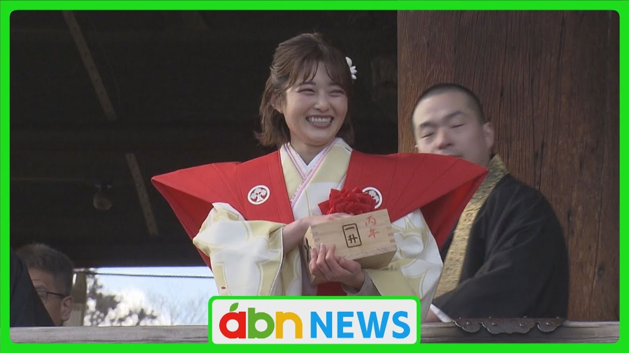 袋や帽子で「福」をキャッチ！善光寺恒例の豆まきに歓声　井上咲楽さんも登場(abnステーション　2026.02.03）