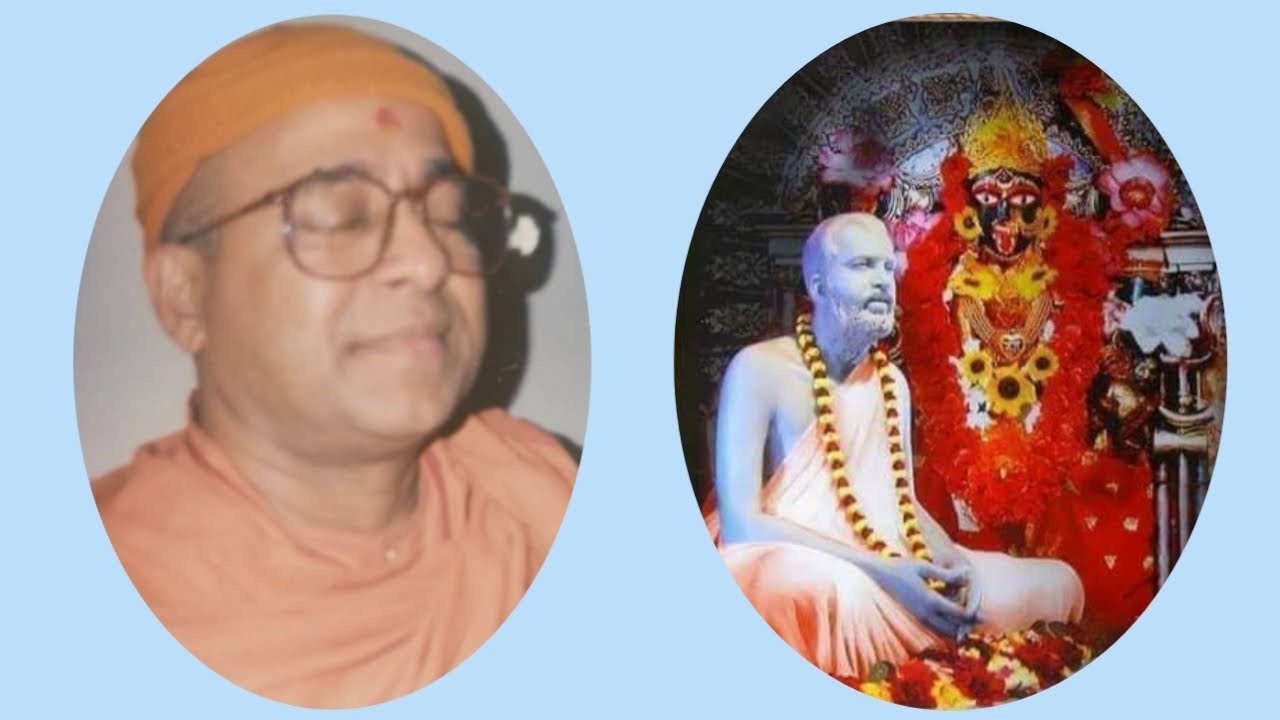 ಈ ಜಗವ ನಂಬಿ - ಸ್ವಾಮಿ ಪುರುಷೋತ್ತಮಾನಂದ- E Jagava Nambi - Swami Purushottamananda.