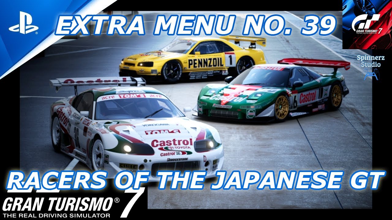 Gran Turismo 7 Cafe Extra Menu No. 39 Racers of the Japanese GT | GT7 Extra Menu No. 39