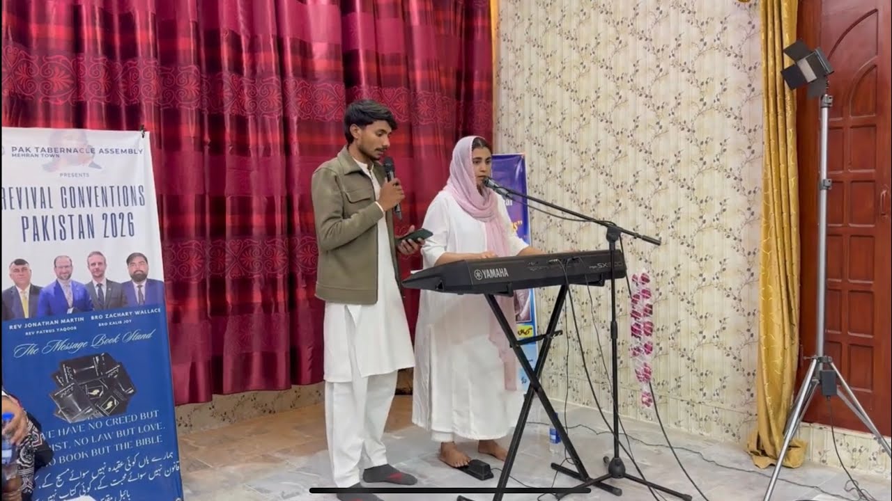 Live worship in Hyderabad at Pakistan Revival Convention 2026 I Sister Kainat Joy and Brother Sunil