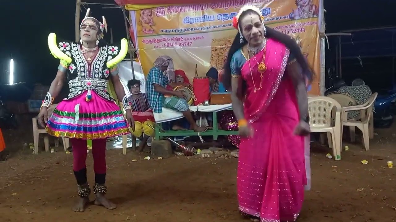 கர்ணமோட்சம், பகுதி-19, (8940808747, 9894552494)