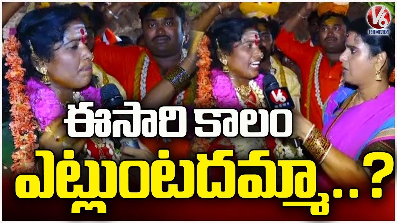 Teenmaar Chandravva Interacts With Jogini | Golconda Bonalu 2024 | V6 News