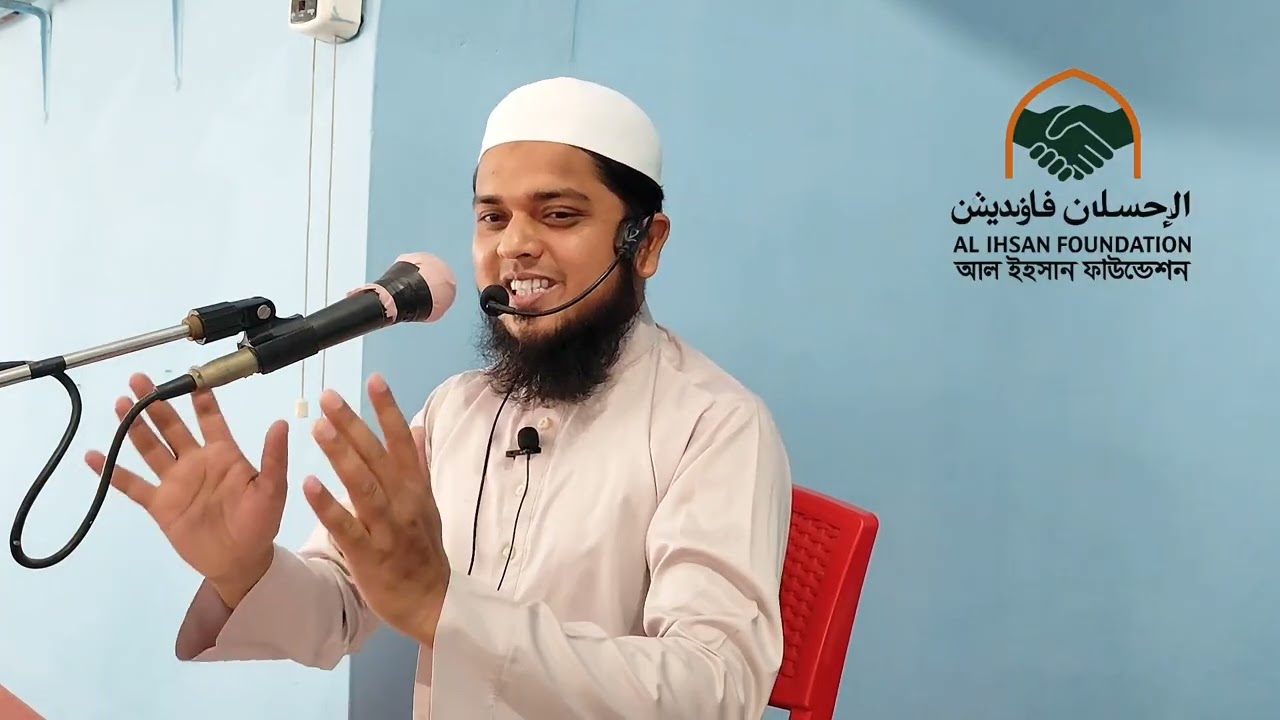 রমজানের আগে আমাদের যা যা করনীয়।