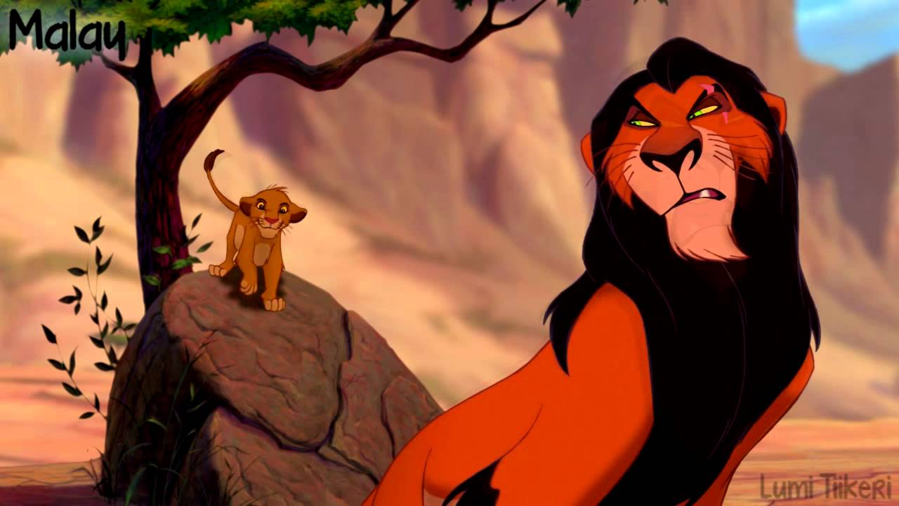 The Lion King - 