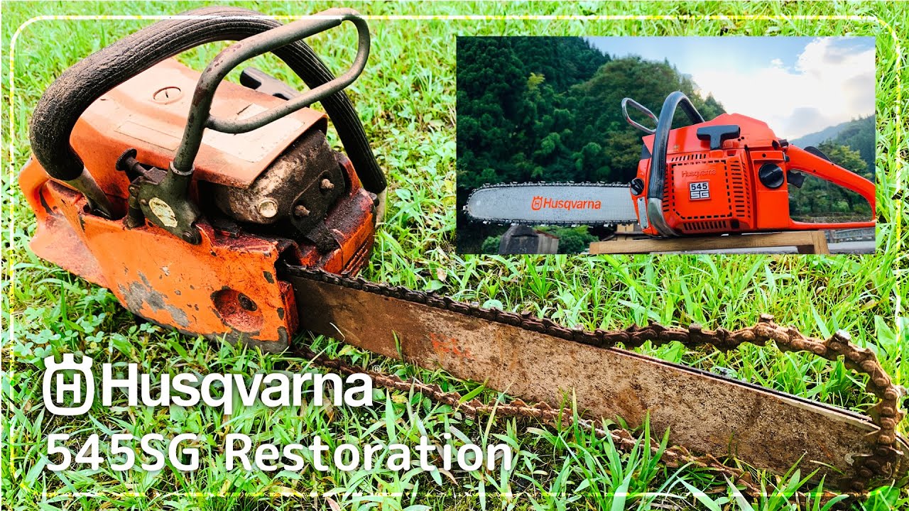 古いチェンソー綺麗にしてみた / Restoration Chain saw Husqvarna 545SG