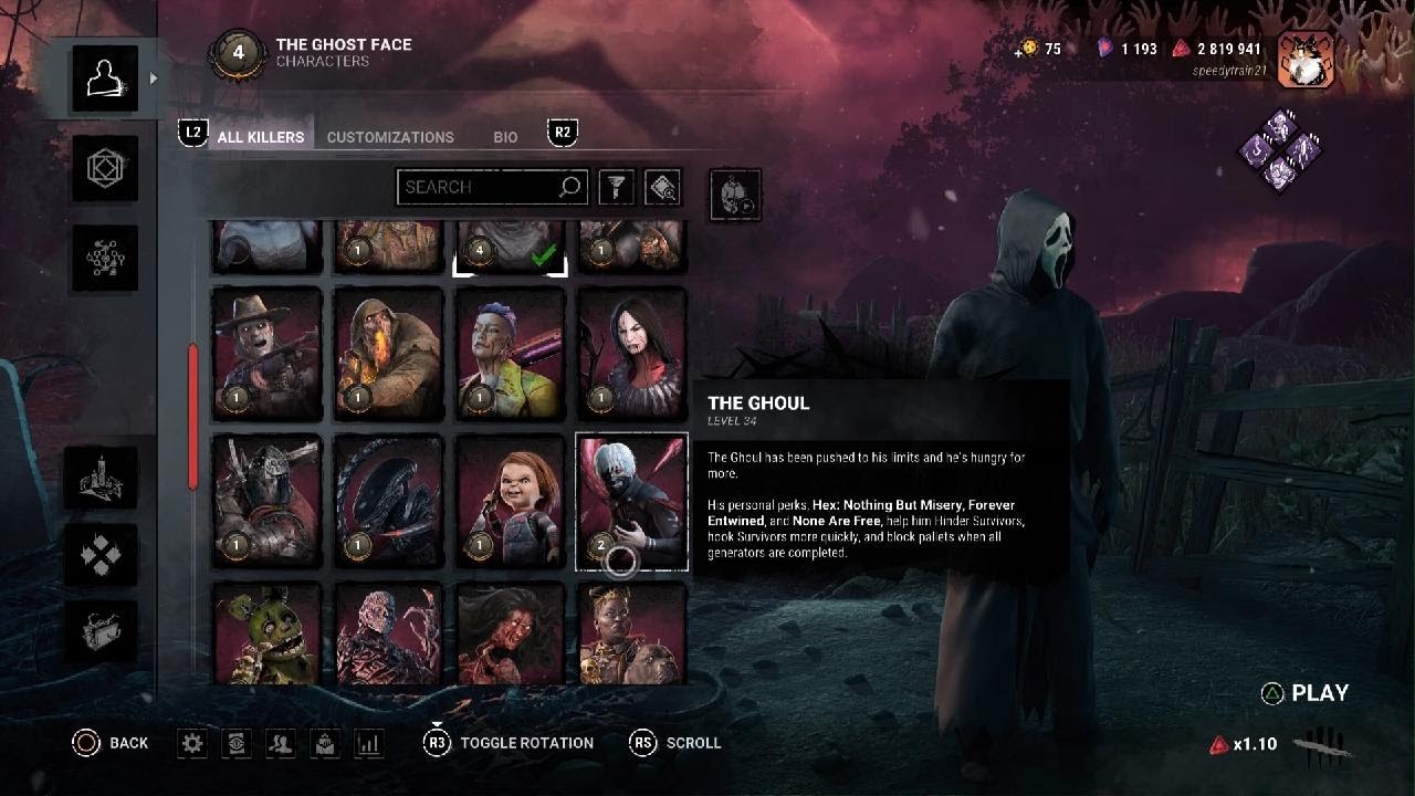 Dead by Daylight_20260303220645