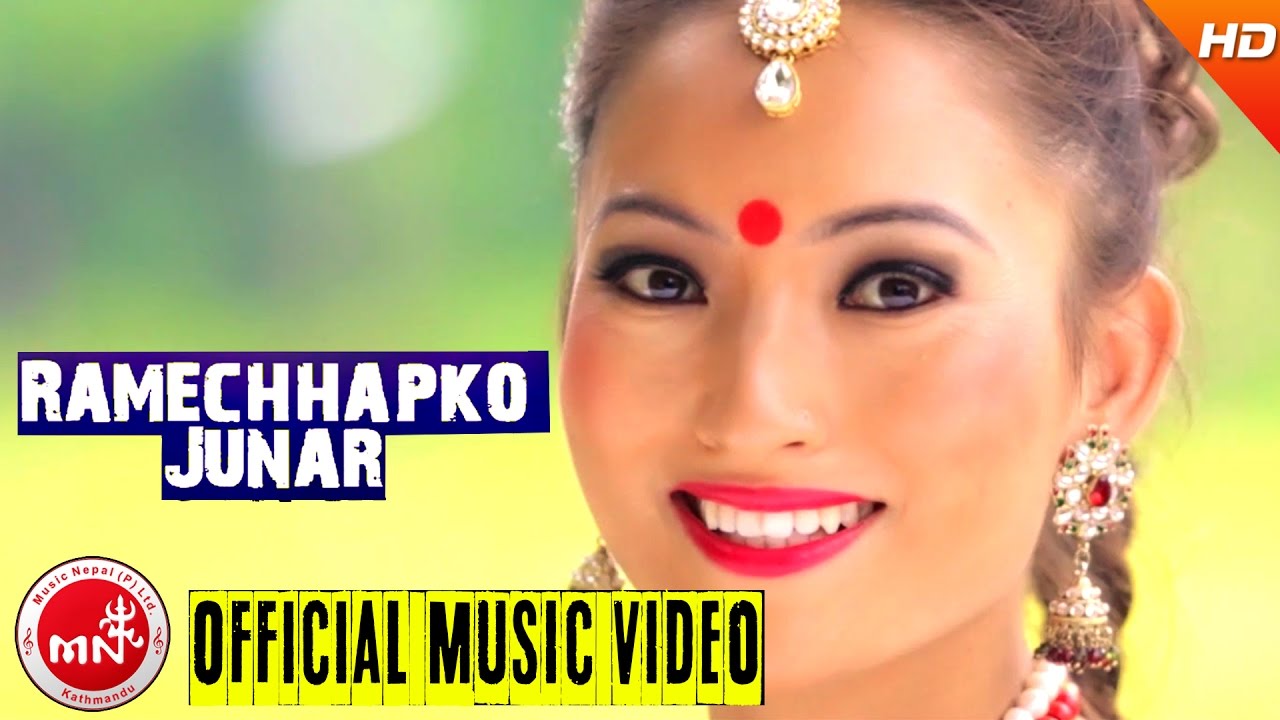 New Nepali Lok Pop Song 2016/2073 | Ramechhapko Junar - Prerana Hingmang | Ft.Anita Gole & Abhi Lama