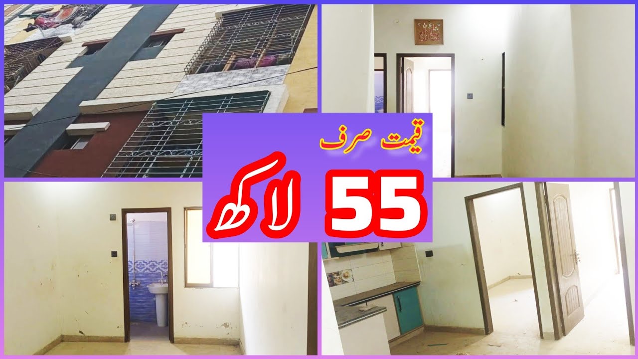 Portion for sale | Flat for sale in Nazimabad Karachi | Cheap property in Karachi