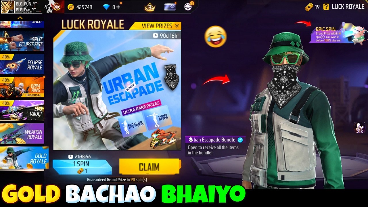 HOW TO GET NEW GOLD ROYALE BUNDLE FREE || URBAN ESCAPADE BUNDLE FREE FIRE KAISE MILEGA