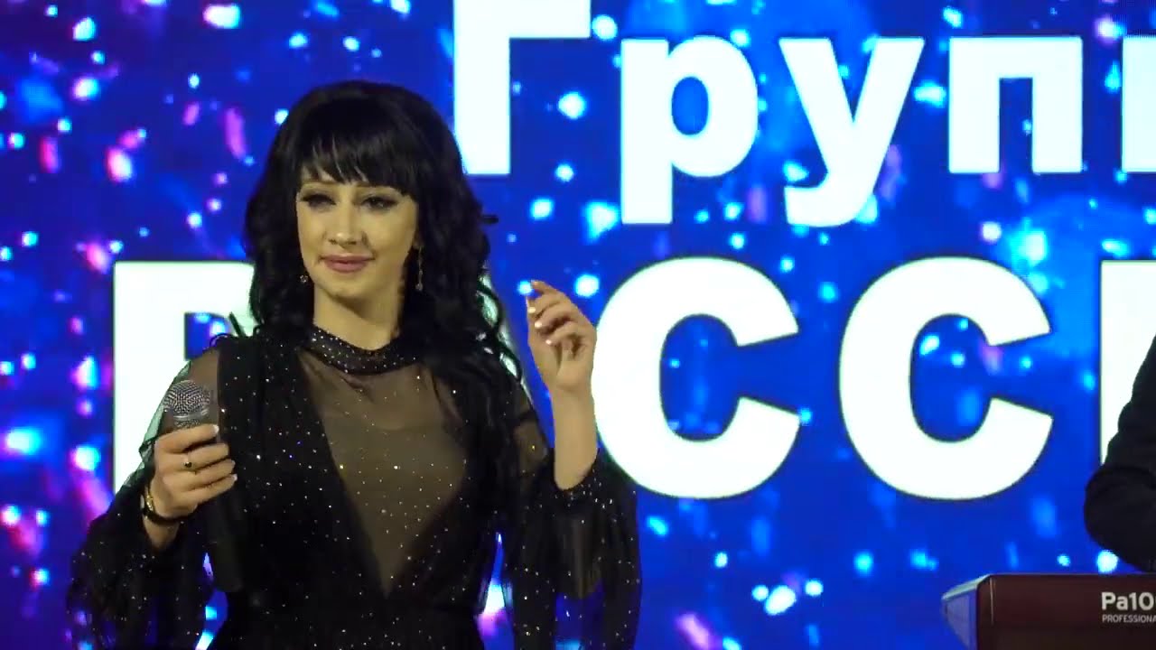 гр.Рассвет - Чи кьисмет /Новогодний ОГОНЁК Эксклюзив-ТВ/ 2021