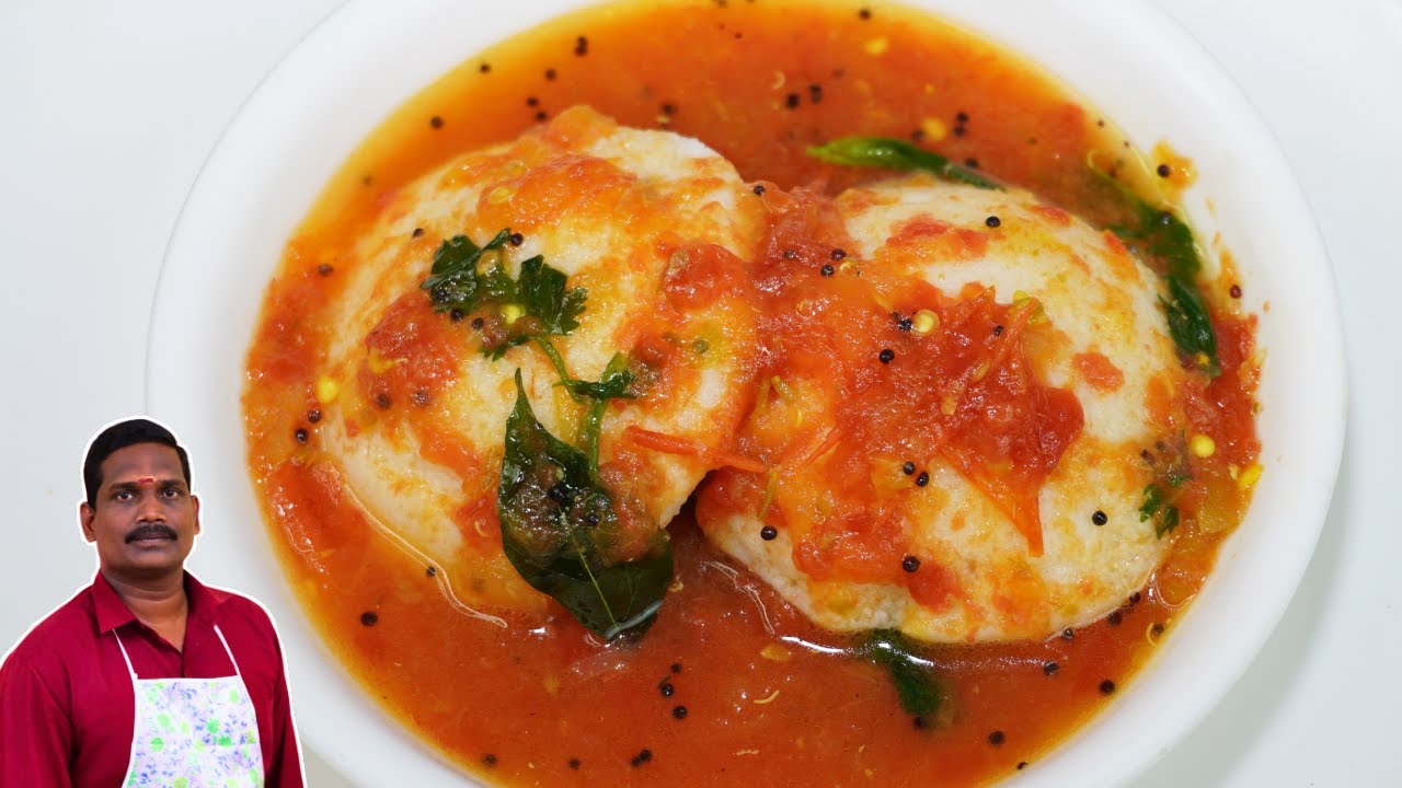 பத்து இட்லி இருந்தாலும் பத்தாது | சுவையான தக்காளி டிபன் சாம்பார் | Tomato Tiffin Sambar