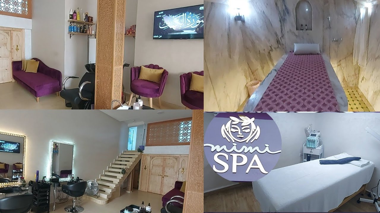 جولة في حمام spa ولااروع 😍👌وثمن 🤔 Hammam
