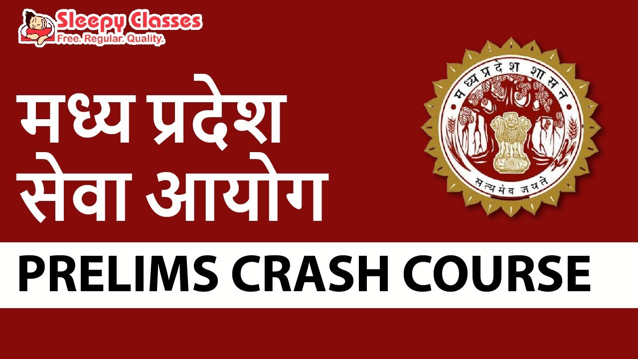 MPPSC Prelims Crash Course