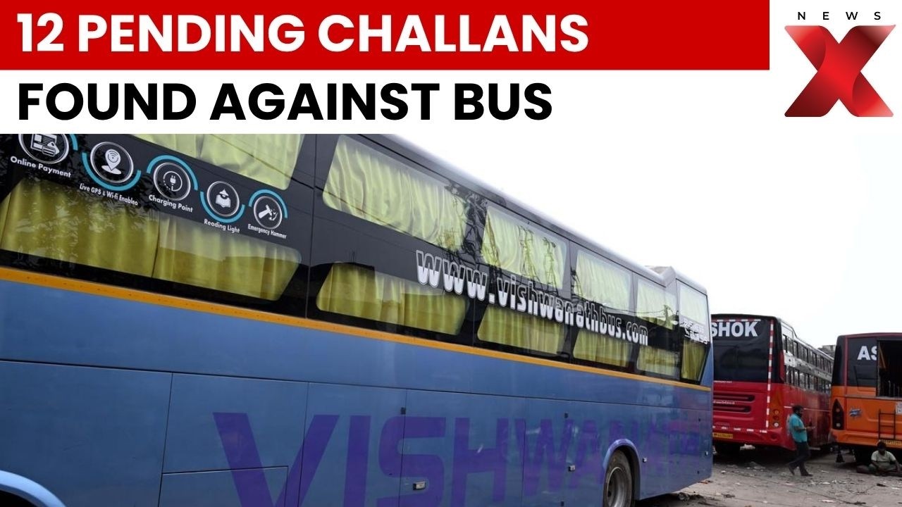 Greater Noida Bus Rape Case: NHRC Takes Suo Motu Cognizance | NewsX