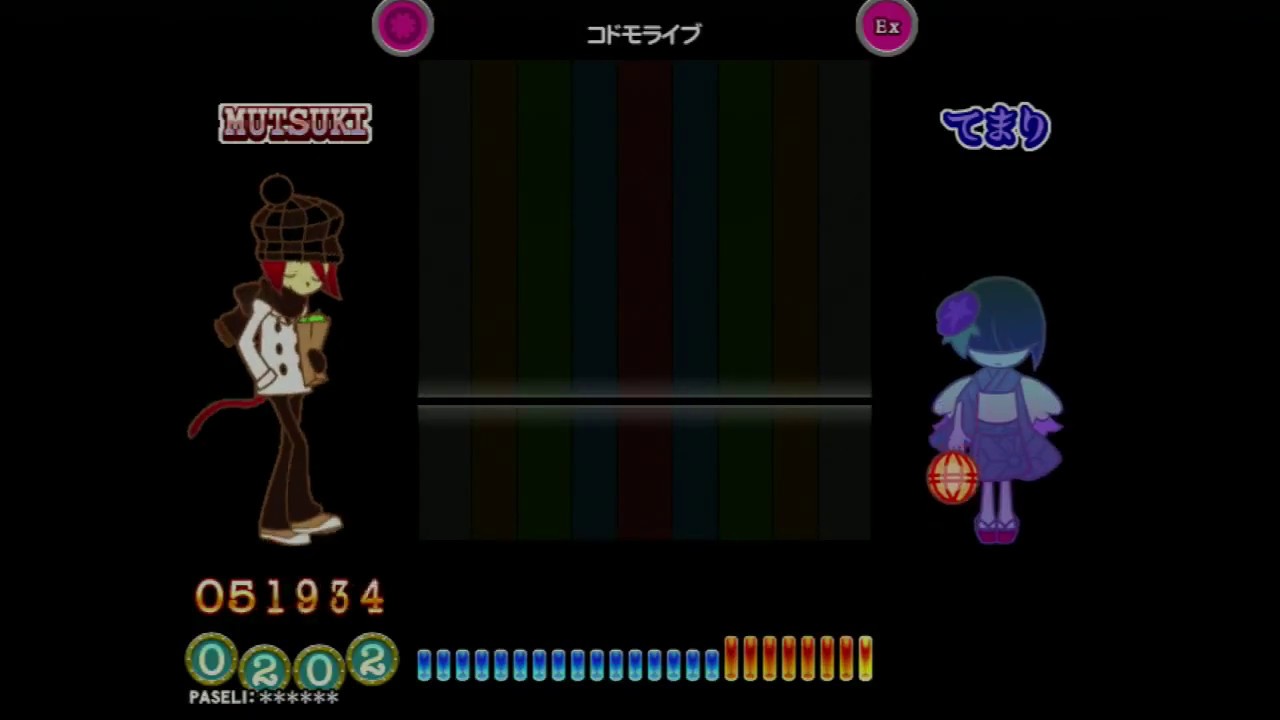 ワラベステップEX HIDSUD+5　#ヒドサ動画