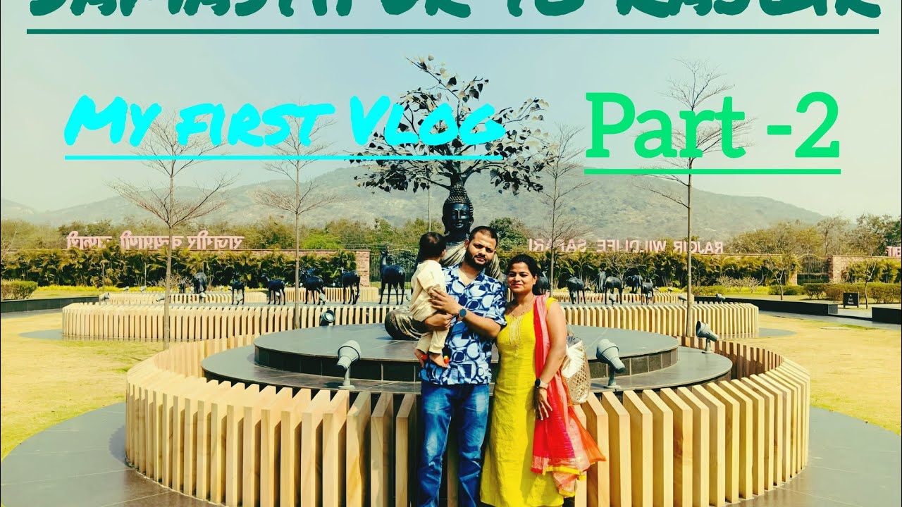 My First Vlog Part 2 | Rajgir Hills & Nature View | Samastipur to Rajgir
