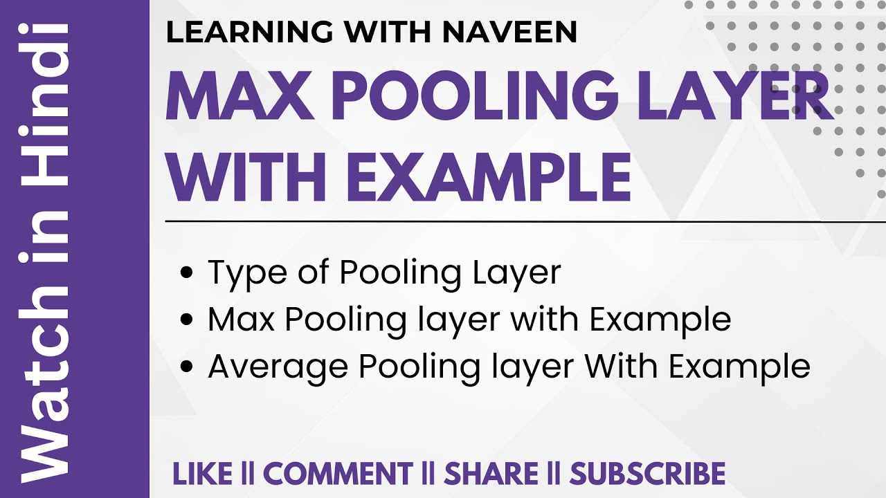 Max Pooling In Cnn | Maxpooling2d In Cnn | Maxpooling2d Layer In Cnn