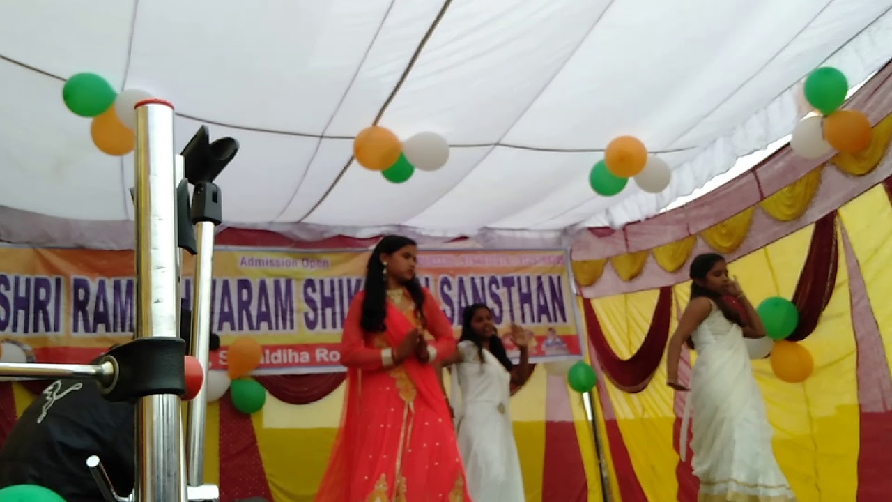 S.R.S.S.Basarikpur Chandauli(4)