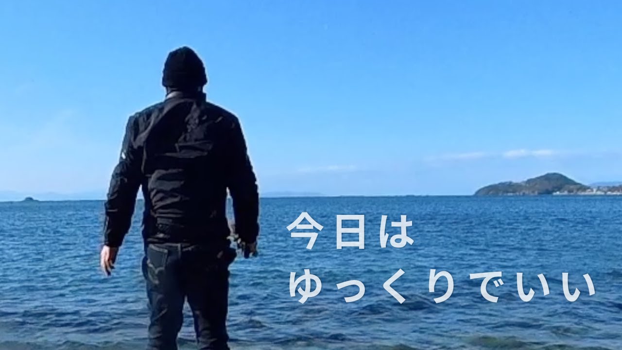 【#299 CB400SB】孤独と仲間。
