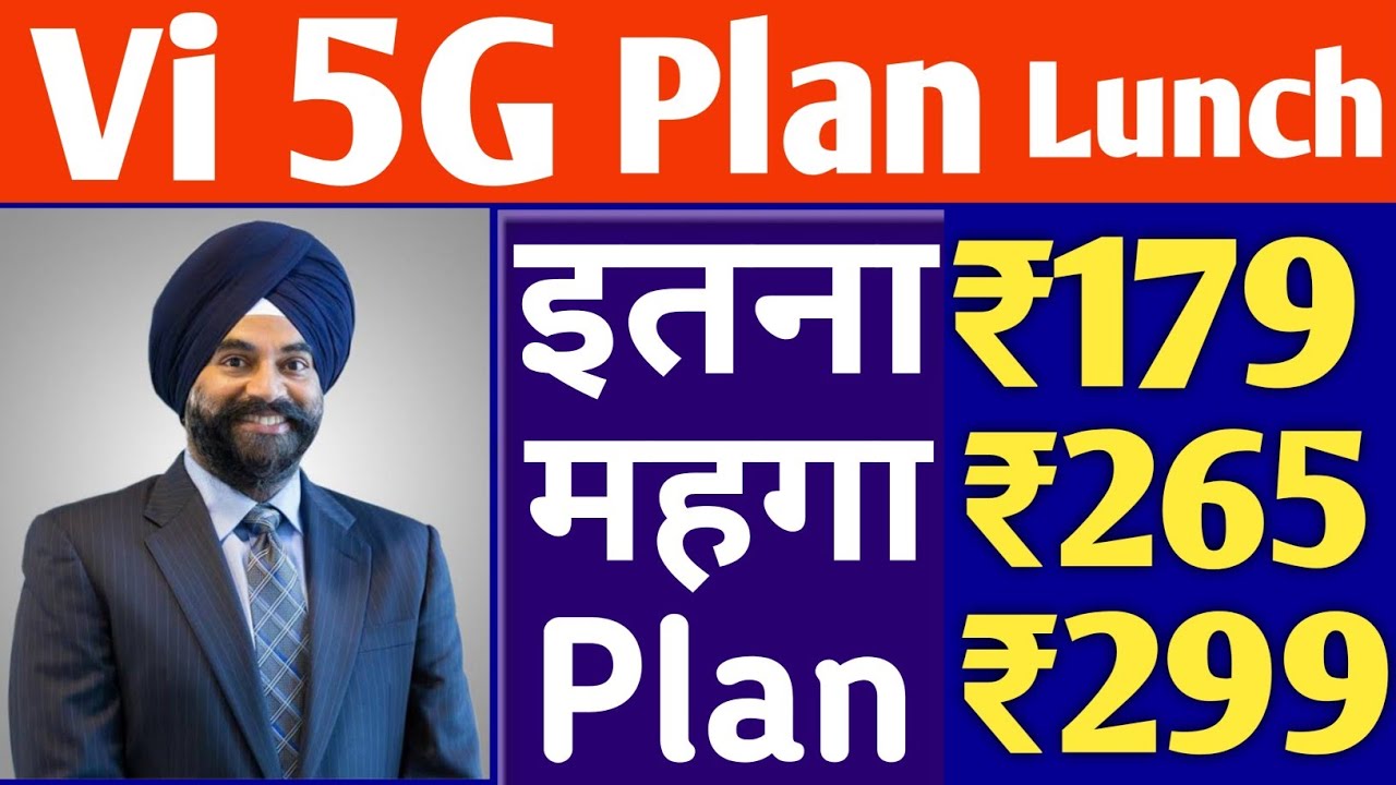 Vi New Recharge plan 2021 | Vi New Prepaid Plan 2021 | Vi 5g Plan 2021