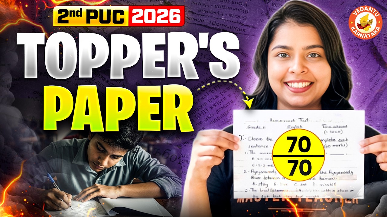 Topper’s Reaction to Chemistry Paper 😳 | Difficulty Level Explained | Board Exam