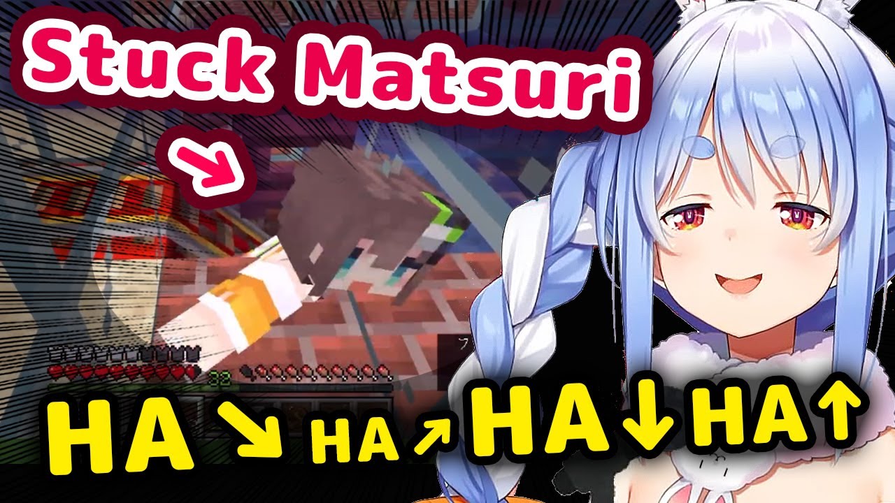 Pekora Can't Help Laughing When Matsuri Gets Stuck In Pekoland【ENG Sub/Hololive】