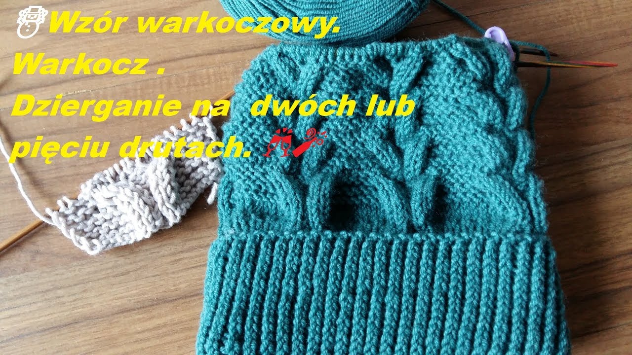 0476☃️Wzór warkoczowy ze szkicem* Warkocz * Dzierganie na  dwóch lub pięciu drutach 🥂🍾
